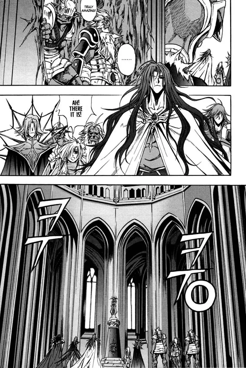 Dark Mage Chapter 4 25